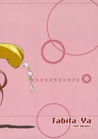 (C81) [Tabita-Ya] Raspberry Ripple (Mawaru Penguindrum)