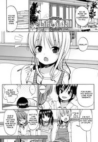 [Fuyuno Mikan] Chiisakutemo iijanai! | What's wrong with being small!? [English] [Rin]