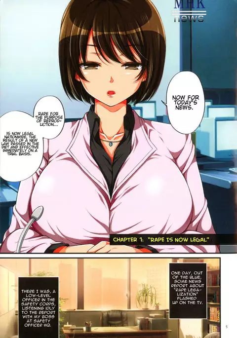 Kyousei Haramase Gouhouka!!! Rape ga Gouhouka saretara Nippon wa dou Narimasu ka? | If Rape Were Legalized Ch. 1