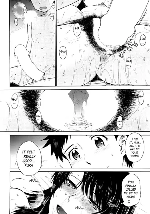 Afterschool completed