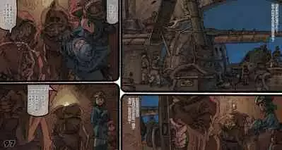 [Suzuki Dogezaemon] Mushi Mezuru Himegimi 5 (Nausicaä of the Valley of the Wind) [Chinese] [雷电将军汉化]