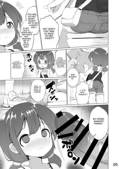 Tamokuteki Toile | Multipurpose Toilet