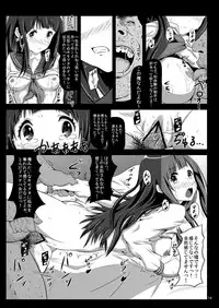 [Showa Juukou (Zasan)] Shoujo-tachi no Zetsubou Ubawareta Heroine-tachi no Junketsu... (Various)
