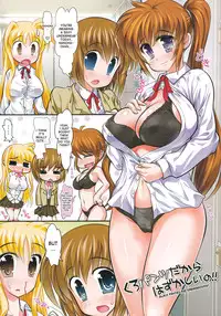 (C87) [Studio Huan (Raidon)] New NanoFei. School 6!!!!! Full Color Hen (Mahou Shoujo Lyrical Nanoha) [English] [desudesu]