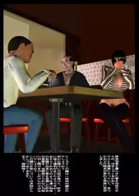 [Internet Art Conzern] Kisaragi Kaori 123 Pack