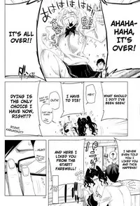 (C83) [Circle ED (ED)] ED no Eroi Hon desu. | This is ED's Erotic Book [English] [4dawgz + Thetsuuyaku]