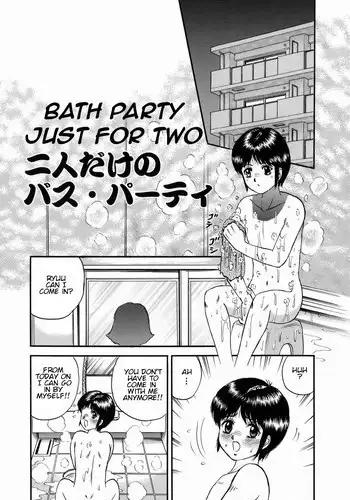 母犬女君·克莉丝提娜的拘束M性爱(公主连接H)