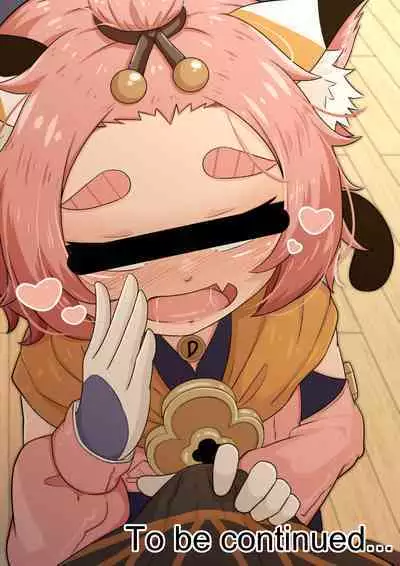 Diona to no Nichijou | Daily Life with Diona