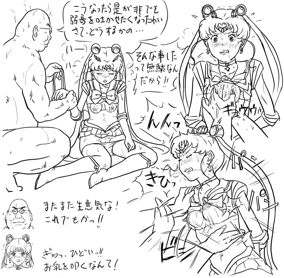 Blog Sketches - part 2
