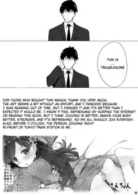 [Amato Bu (Seneto)] Miria Mada ○gakusei dayo? | Miria is still ○th schooler you know? (THE IDOLM@STER CINDERELLA GIRLS) [English] [SeekingEyes] [Digital]