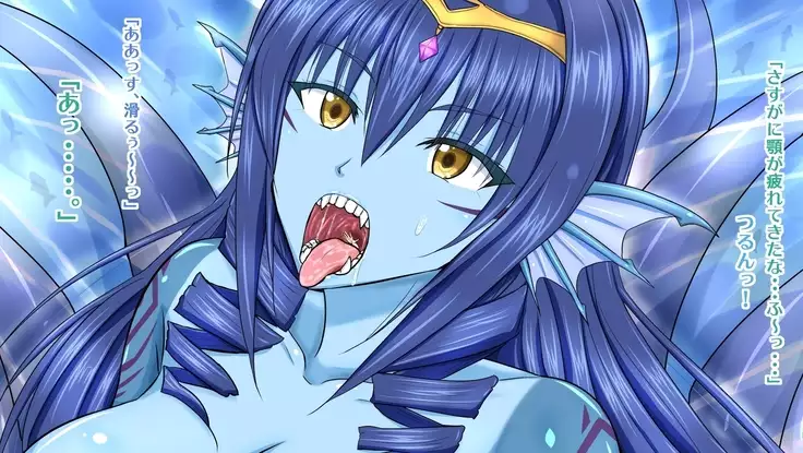 Josou Yuusha in Mon Musu Bokujou ~ Mazoku ni Tsukamari Taneuma Omocha ni sa Reta Yuusha-sama ~