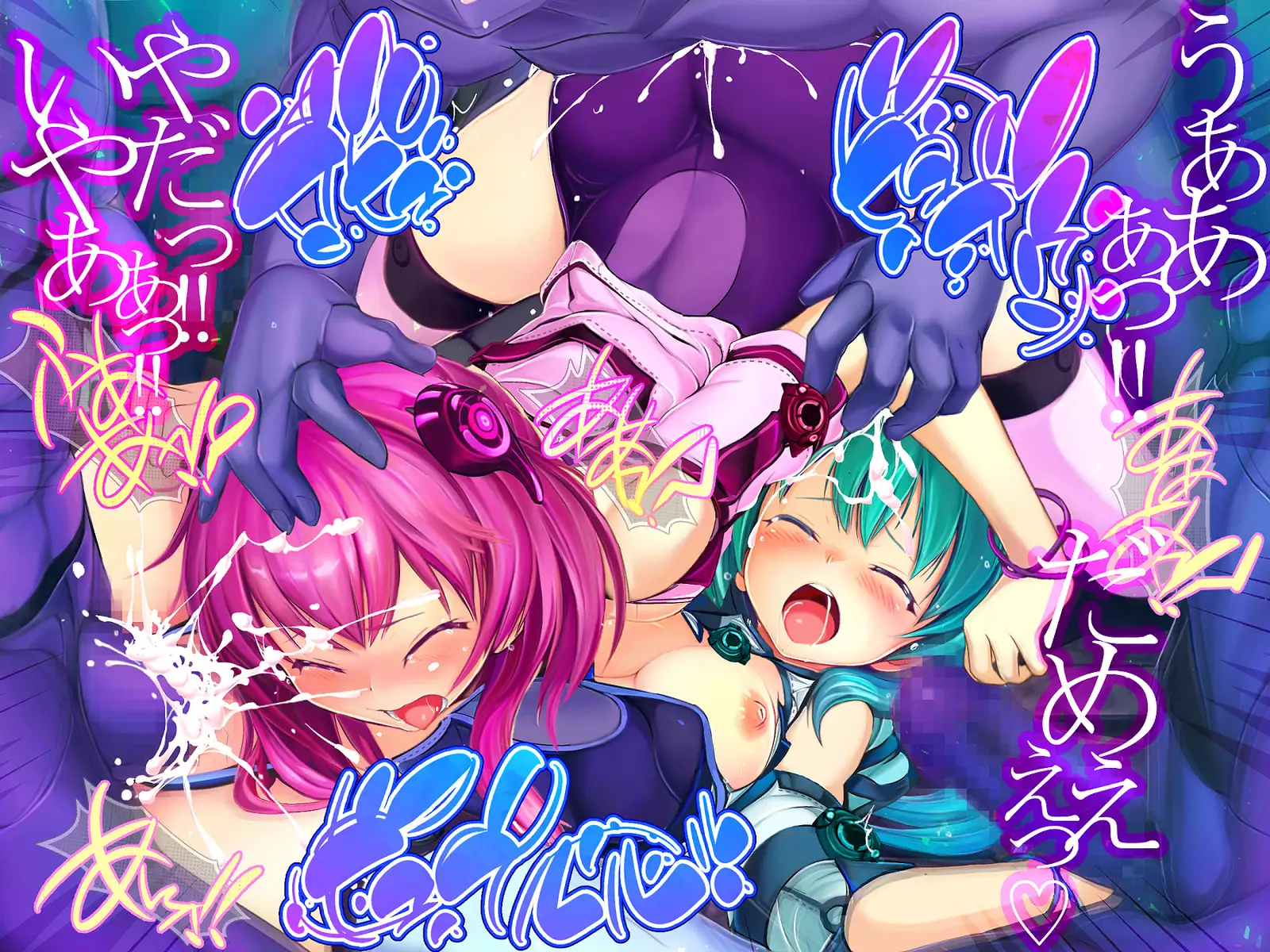 Shinkoku na Error ga Hassei Shimashita.