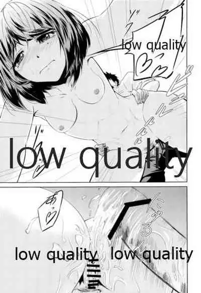 Toshishita Kareshi no Sasoikata