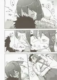 (COMIC1☆9) [Donzoko Kashiwa Meshi (Mask the J)] Shinkon Kuubo Kaga Kai Ni (Kantai Collection -KanColle-)