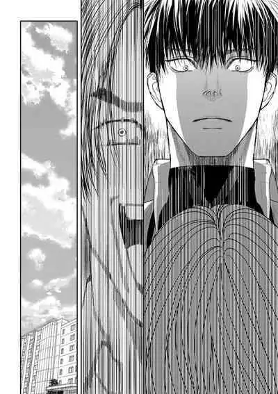 [Tsuki Saejima] kyō, jinrui saikyō no otoko ni sukuwa remasu. ~ Majimena seiginomikata ni rikei joshi wa abaka retai ~ | 今天，被人类最强男子所救。～理科系女子想在认真的正义使者面前原形毕露～ 1-3 [Chinese] [莉赛特汉化组]