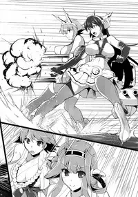 (C86) [C.R's NEST (C.R)] Kankourei 6 -Kanojo no kaeru Umi- (Kantai Collection -KanColle-) [Chinese] [无毒汉化组]