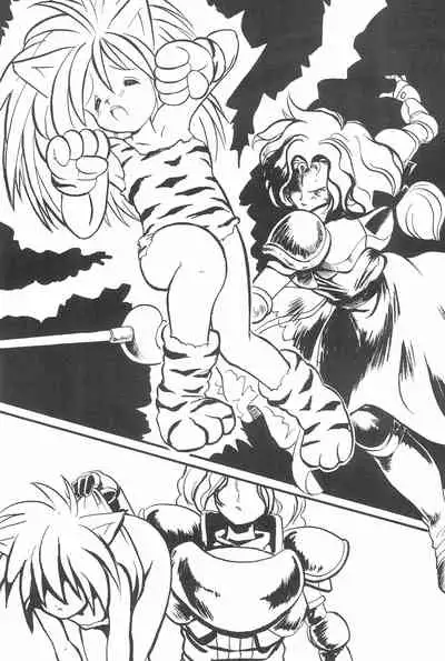 Zoku Momoiro Ainu-Musume