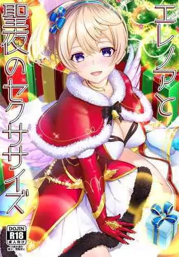 にどあることは3どある