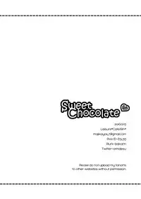 [Leisure*Cafe (Rin*)] Sweet Chocolate (Jojo's Bizarre Adventure) [Chinese] [沒有漢化] [Decensored]