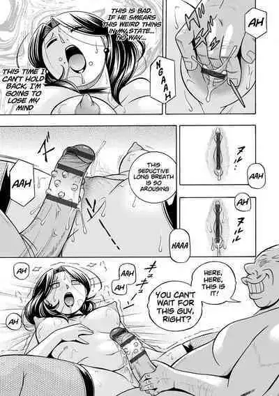 [Chuuka Naruto] Ma Oji Ch.01-05 | Evil Uncle Ch.01-05 [Digital] [English] [lodhel]