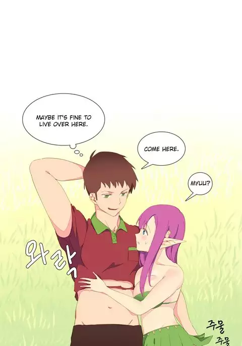 A World That I Rule Ch.01-30