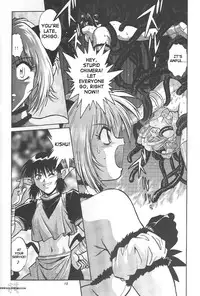 (CR32) [Studio Katsudon (Manabe Jouji)] Tokyo Myu Myu (Tokyo Mew Mew) [English] ｛SaHa｝