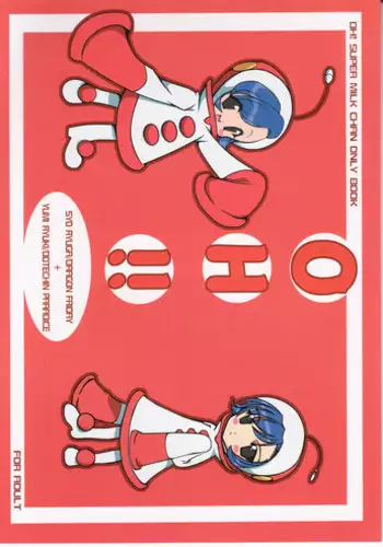 Boushoku no Ou to Ryuu no Majo 2.5