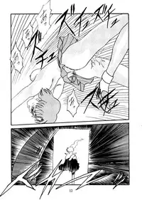 [Daguu Hiranuma] C. Moon (Sailor Moon)