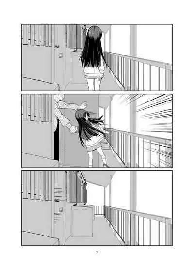 [Shiritsu Sakuranbo Shougakkou (Misooden)] Kenryoku Kakusa Lovers Lolicon no Koibito ni Natta ○-saiji | Uneven Tendency: The case of the nine-year-old and her lolicon lover! [English] [Team Rabu2] [Digital]