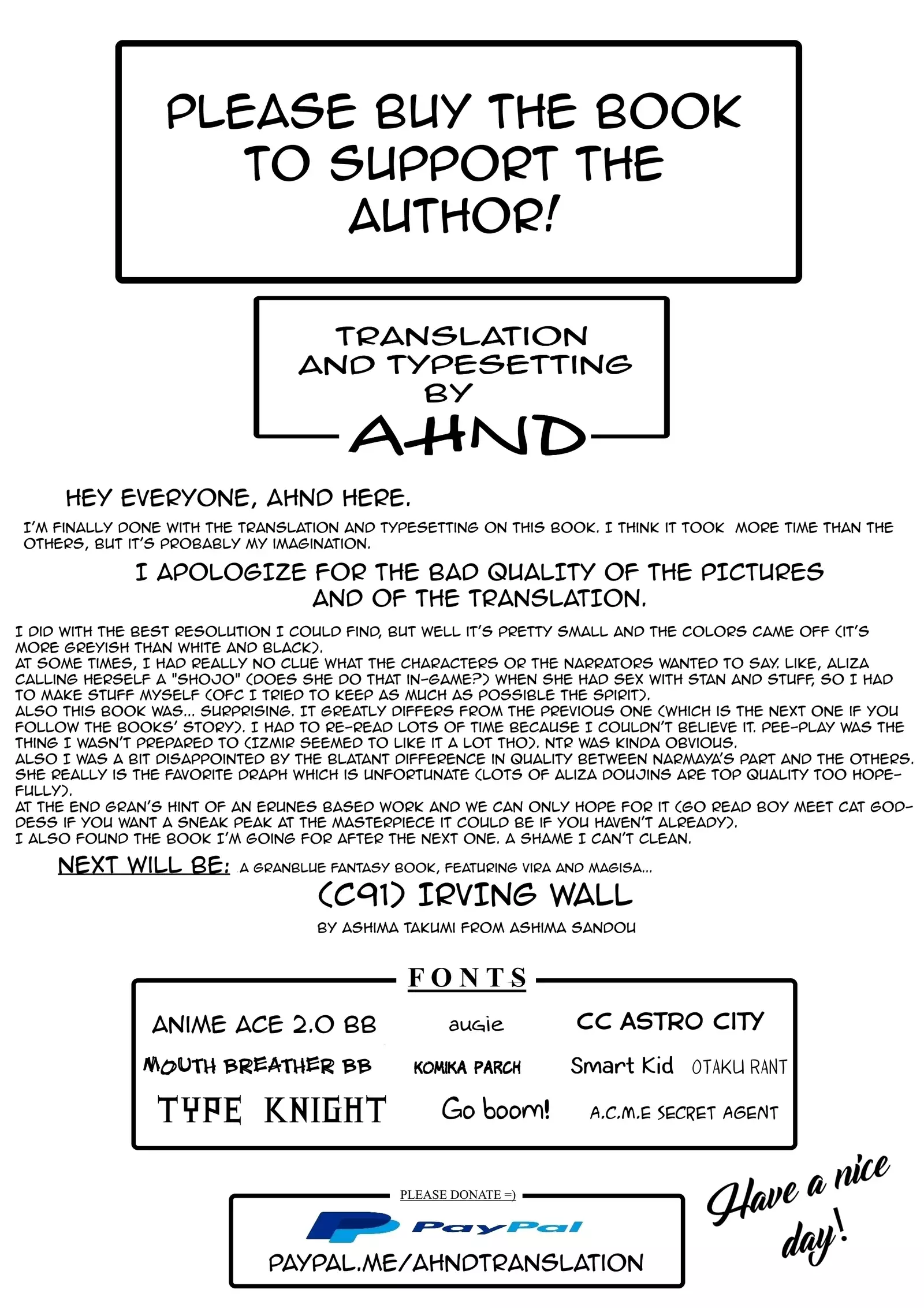 Zenkuu Saikyou Dosukebe Kimomen Kuzu Kikuushi Gran-kun no Mesu Draph Toumetsusen