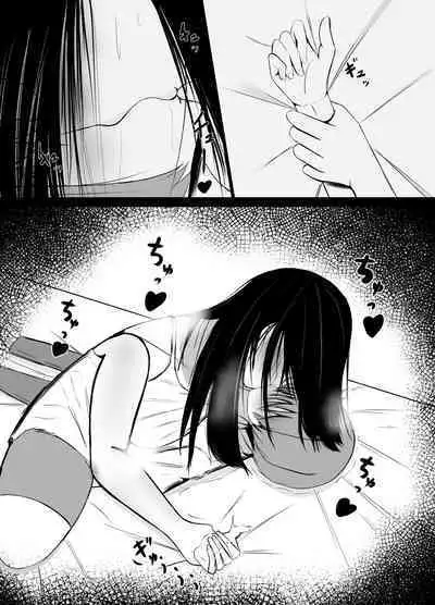 [kurotaxi] Hikikomori no Choushin Osananajimi ni Kanojo ga Dekita Koto o Houkoku Shitara Shitto Sakusei Sareta Hanashi