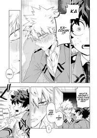 (Douyara Deban no Youda! 6) [Kometubu (Rittiri)] Aiyoku Keppeki Syndrome (Boku no Hero Academia) [English] [Sudden Happiness Scans]