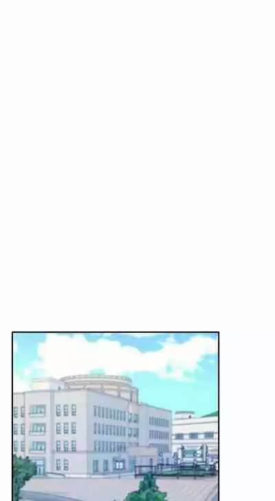 [OB, Overtime Sloth] Is There No Goddess in My College? Ch.12/? [English] [Manhwa PDF]