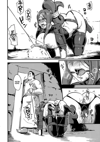 (COMIC1☆11) [Enoughmin (Enoughmin)] Majuu Teikoku Hishi Chuu Otto no Tame ni Kairaku Goumon ni Taeru Boukoku no Ouhi [English] {Hennojin}