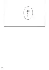 (C90) [Isshou ni Ichido! (Mokkori)] T&B Re-CRUSH!3 (TIGER & BUNNY)