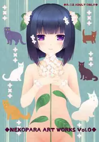 Nekopara Service
