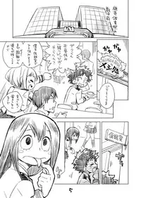 (C93) [Okosama Lunch (Nishinozawa Kaorisuke)] Boku no Mousou Academia (Boku no Hero Academia)