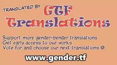 [Suzume] Mamimi ni Itazura Fooling Around With Mamimi (Shinymas TS Goudou) (THE iDOLM@STER Shiny Colors) [English] [GTF]