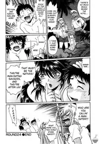 [Manabe Jouji] Ring x Mama 3 [English] [Soba-scans]