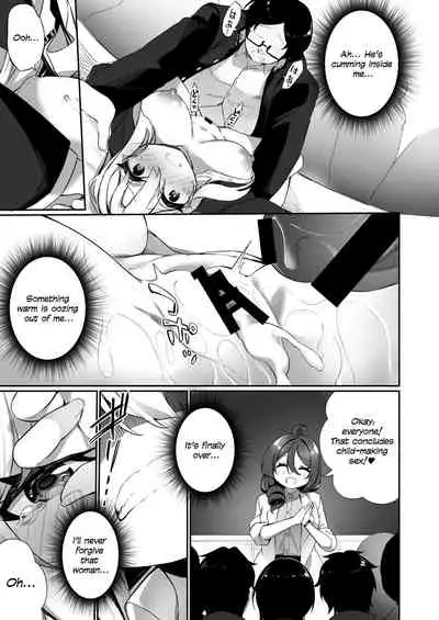 [Story Circle (Seto Kouhei, Kanmuri)] Ninshin Shussan Taiken Gakushuu no Kyouzai ni Sareta Ore | I Was Turned Into a Learning Tool for Pregnancy and Childbirth [English] {defski} [Digital]