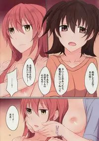 (C91) [434 Not Found (isya)] Addicted LiPPS 4 (THE IDOLM@STER CINDERELLA GIRLS)