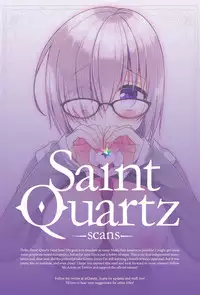 (COMIC1☆12) [R*kaffy (Aichi Shiho)] Watashi, Senpai ni Koi Shichatta Mitai desu | I Seem to Have Fallen for Senpai (Fate/Grand Order) [English] [Saint Quartz Scans]