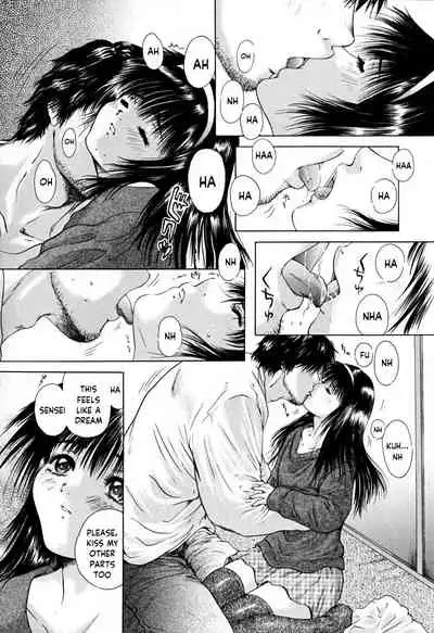 Konoyo no Saigo ni Miru Yume | A Dream to Have at the End of the World Ch. 4-5