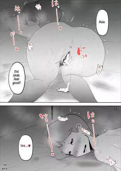 [kazum] shinya ni nattara hahaoya ga boku no heya ni haittekimasu | Mother comes to my room in the middle of the night [English] [innyinny]