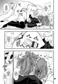 (C80) [GiriGiri Nijiiro (Kamino Ryu-ya)] Nanoda!!!!!! (Hayate no Gotoku) [English] [UNANIMAS]