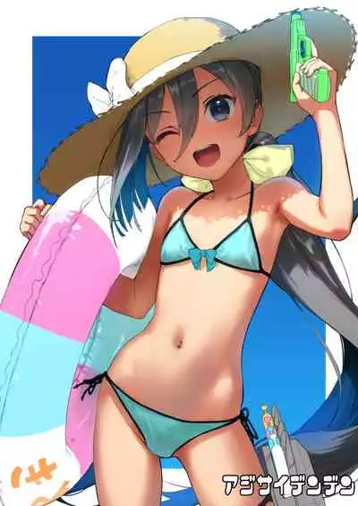 清霜といっしょにバカンスしよ!塗り直し版