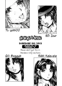 [Subesube 1kg (Narita Kyousha)] Kaa-san Will Do Anything Round 1 | Kaasan ga Nandemo Shite Kureru Daiichi-kai [English]