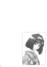 [U.R.C (Momoya Show-Neko)] U.R.C Maniax 4 (Dynasty Warriors, Sakura Taisen)