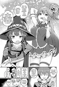 [AOKIHOSHI (Akaiguppy)] Kono Azen na Kazuma ni Shojo o! (Kono Subarashii Sekai ni Syukufuku o!) [English] [Doujins.com]