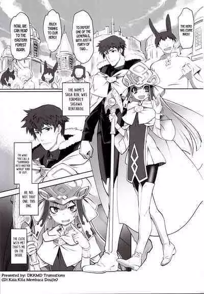 Isekai ni Tobasaretara Issho ni Kita Musume to Ishiki ga Irekawacchatte Naze ka Sono Musume ni Natsukarete Shimaimashita